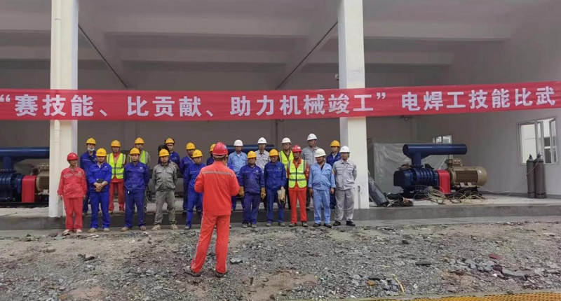 喜迎二十大，多彩“安全生產(chǎn)月”活動專題報道（六）