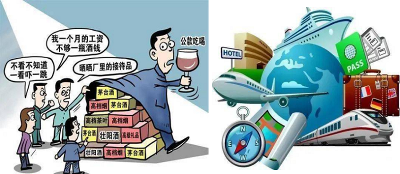 “學(xué)黨史、強(qiáng)作風(fēng)、作表率”之作風(fēng)建設(shè)（八）