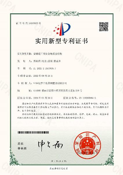 學(xué)習(xí)二十大，創(chuàng)品牌、立標(biāo)桿，品牌建設(shè)專題報(bào)道（十）