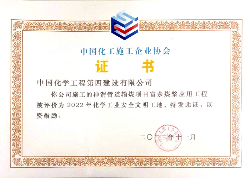 學(xué)習(xí)二十大，創(chuàng)品牌、立標(biāo)桿，品牌建設(shè)專題報(bào)道（十二）
