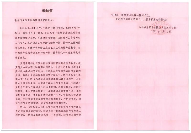 學(xué)習(xí)二十大，創(chuàng)品牌、立標(biāo)桿，品牌建設(shè)專題報(bào)道（十三）