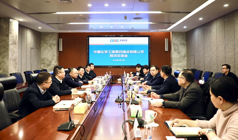 周鴻會見中國能建湖南院黨委書記、董事長李屹立