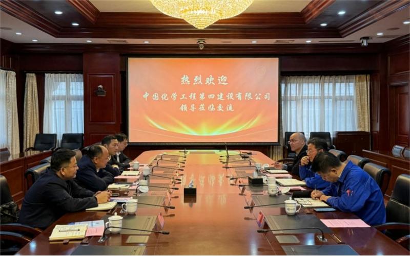 周鴻拜訪天津渤?；ぜ瘓F(tuán)黨委書記、董事長(zhǎng)王俊明