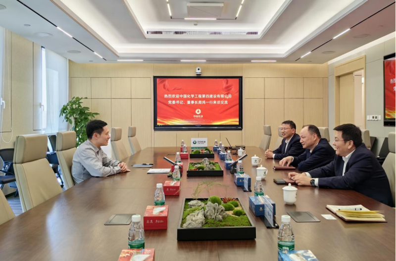 周鴻拜訪中國(guó)紙業(yè)黨委書記、董事長(zhǎng)、總經(jīng)理鐘天崎